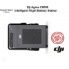 Dji Agras T25 Battery Station (ACDC) C8000 - Dji Agras T25 Baterai Station - Dji Agras T25 Batre Station